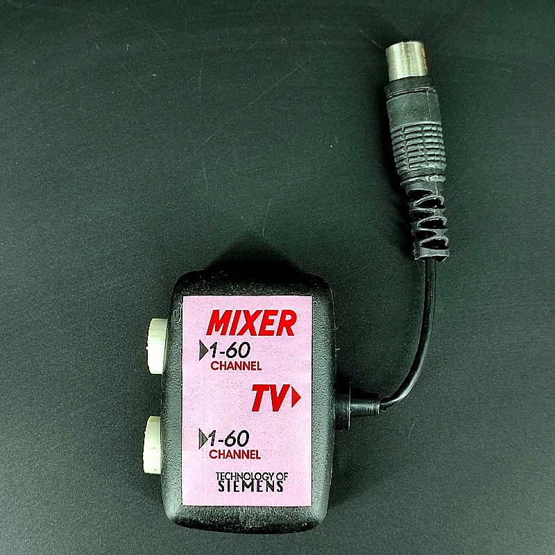 Сумматор всеволновый 40-862МГц с вынесенным штекером