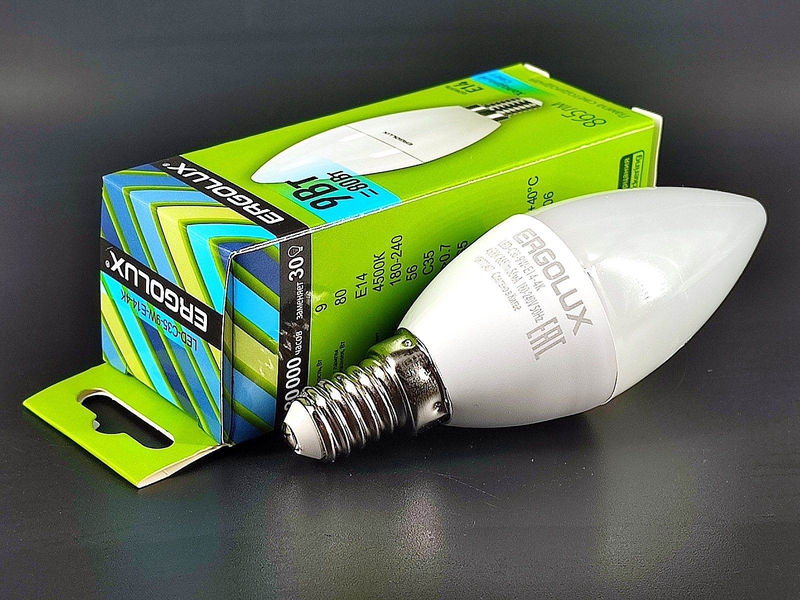 Лампа SMD-светодиодная, E14, 9W—>80W, свеча C35, холодный свет (4500K) «Ergolux» 865лм