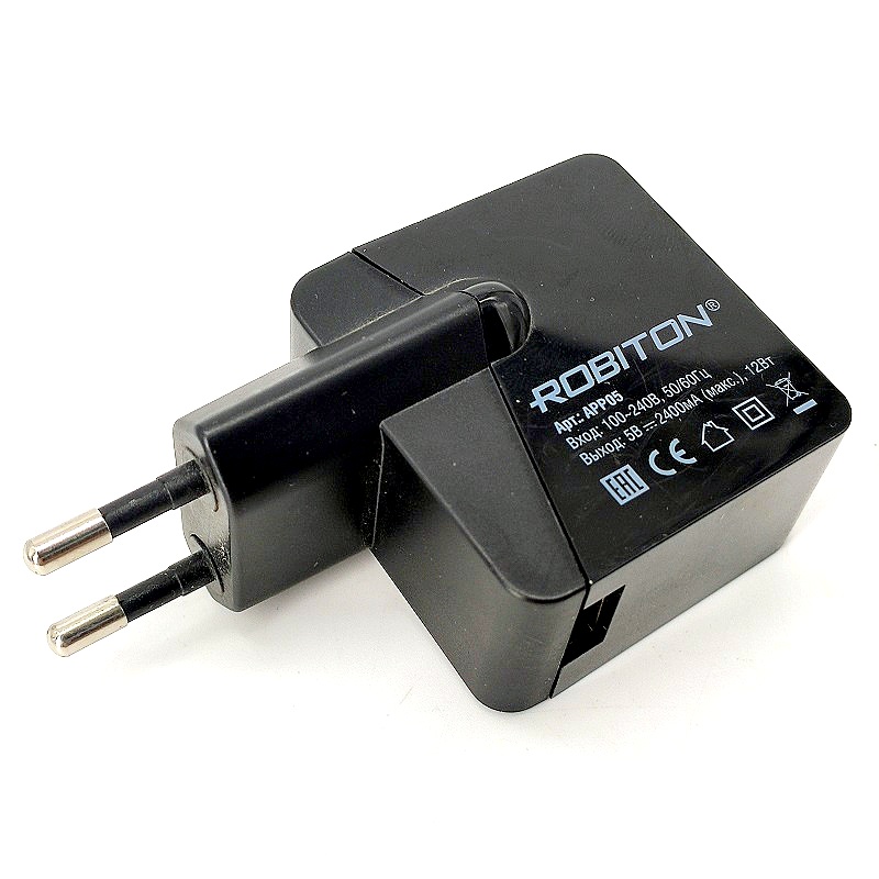 Зарядное устройство c USB-разъемом на 3А на 220В-15W