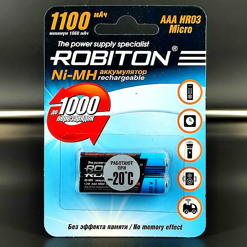 Элемент питания AAA 1,2V 1100mAh Robiton HR03 Ni-MH, 2шт/блистер