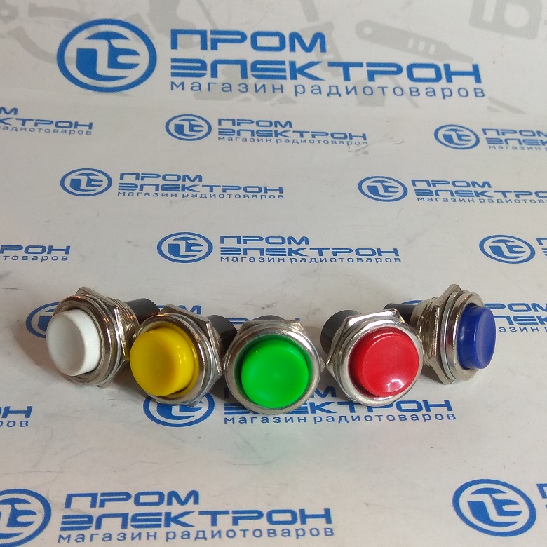PBS-26C Кнопка 2 pin ON-(OFF), d=19мм, круглая металлическая зеленая, 4A-125V, 2A-250V