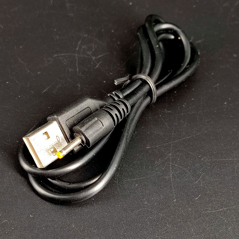 Шнур USB штекер А – джек питания 2,5х0,7мм 1,0м черный