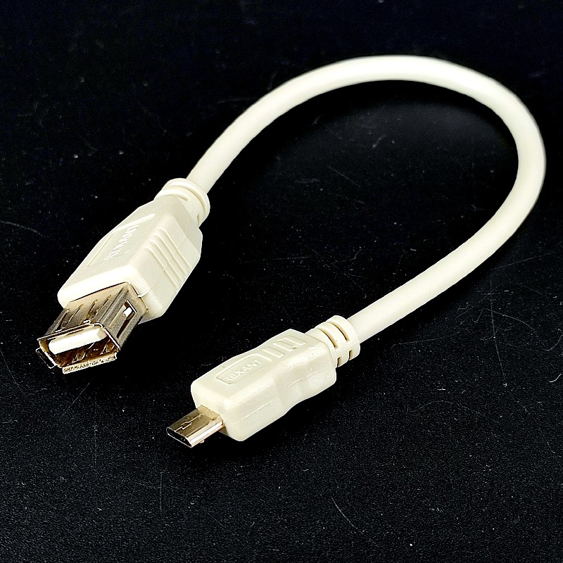 Шнур USB штекер micro B 5pin – гнездо A 0,2м серый