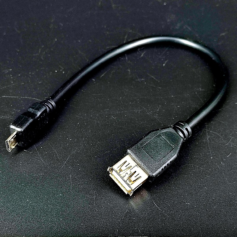 Шнур USB штекер micro B 5pin – гнездо A 0,2м черный