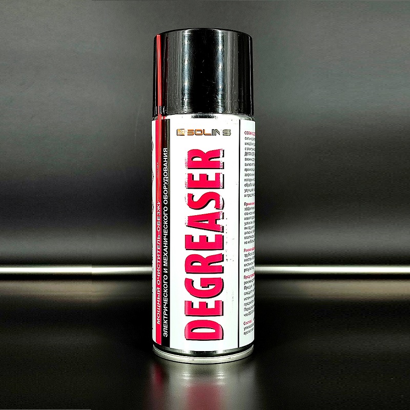 Аэрозоль “Degreaser” – мощный очиститель, удаляющий жир и масло, 400 мл