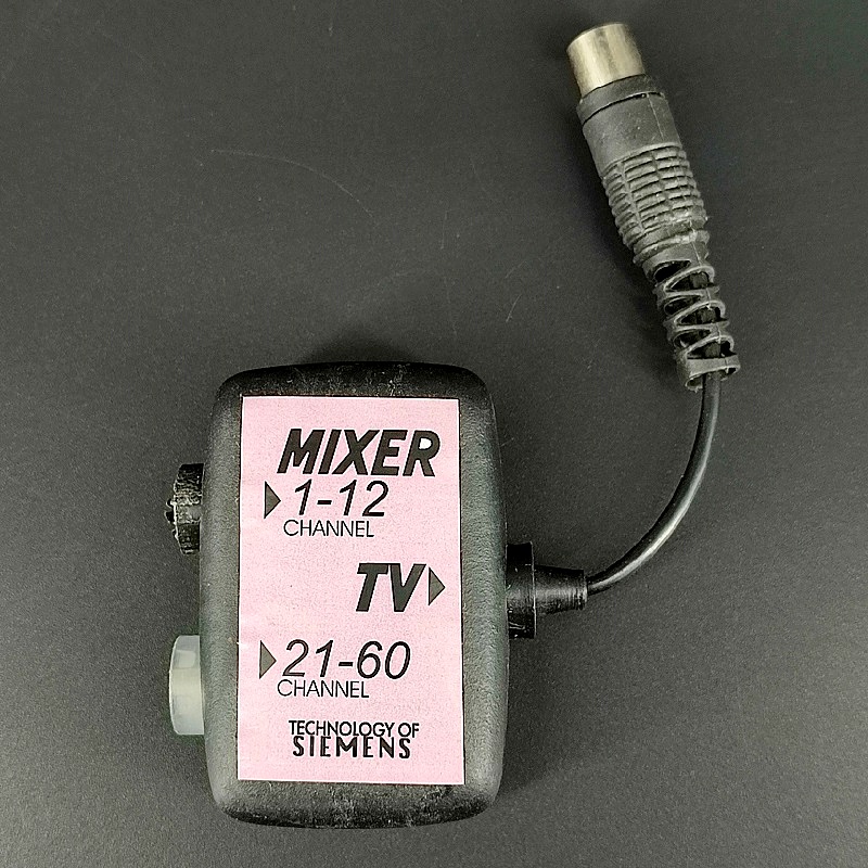 Смеситель МВ-ДМВ с вынесенным штекером