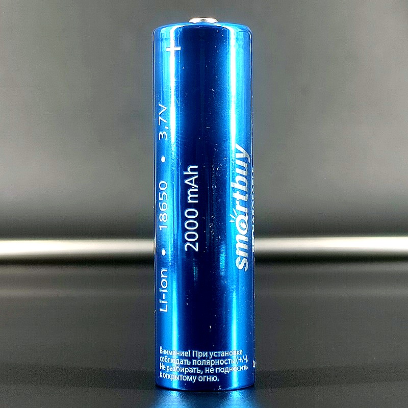 Аккумулятор 18650 3,7V 2000mAh SmartBuy