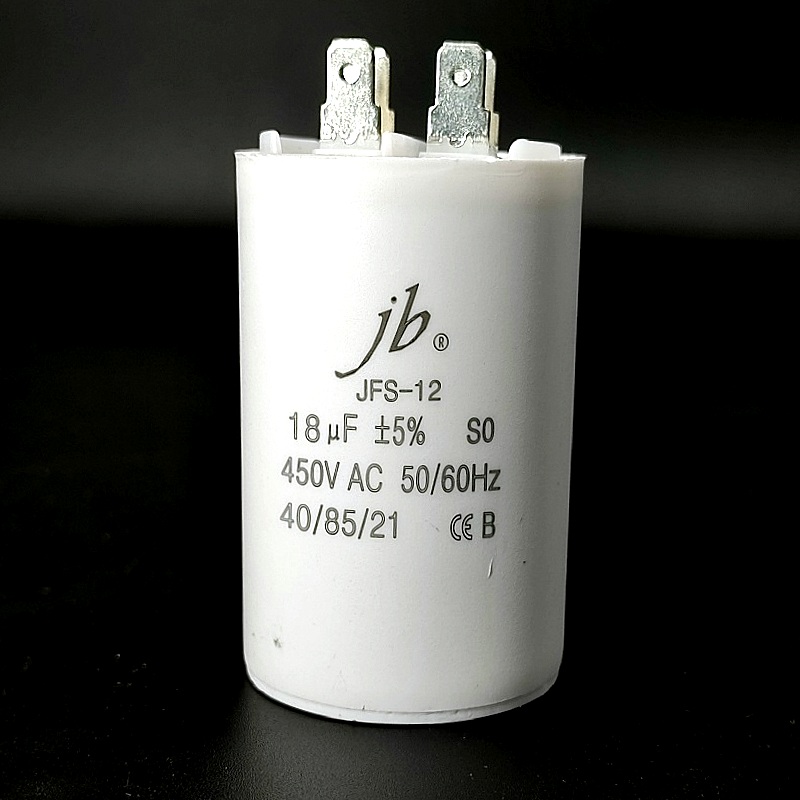 Конденсатор пусковой JFS-12 JB под клеммы 18мФ (+/-5%) – 450В A6186J000000B