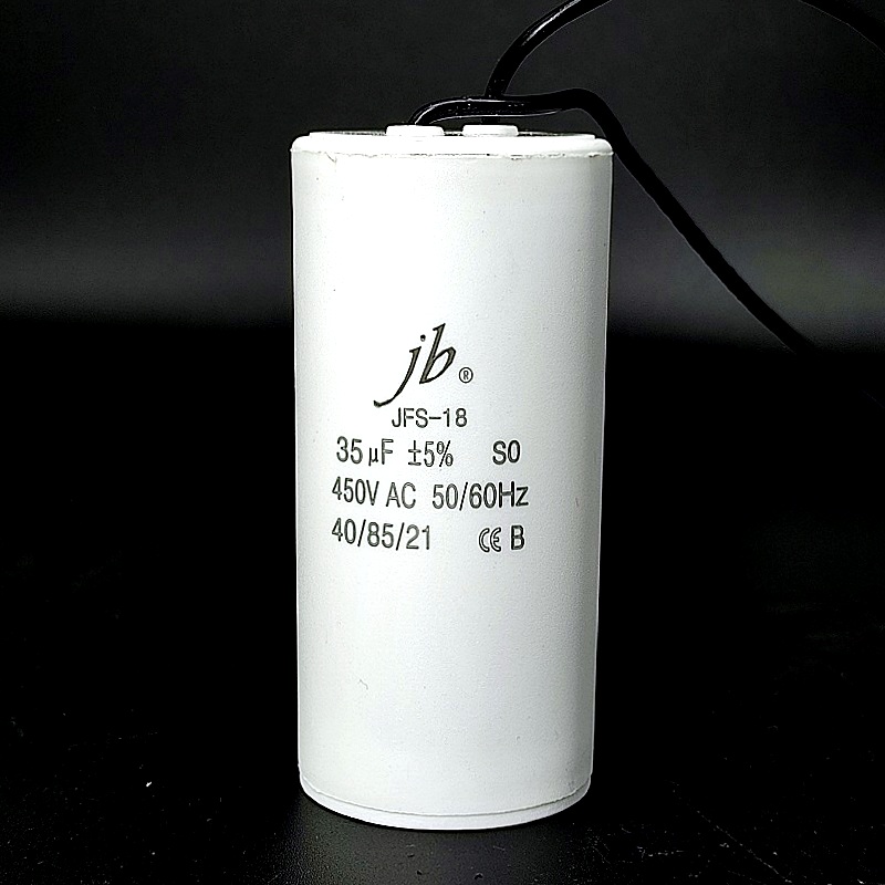 Конденсатор пусковой JFS-18 JB с гибкими выводами 35мФ (+/-5%) – 450В A6356J000000B