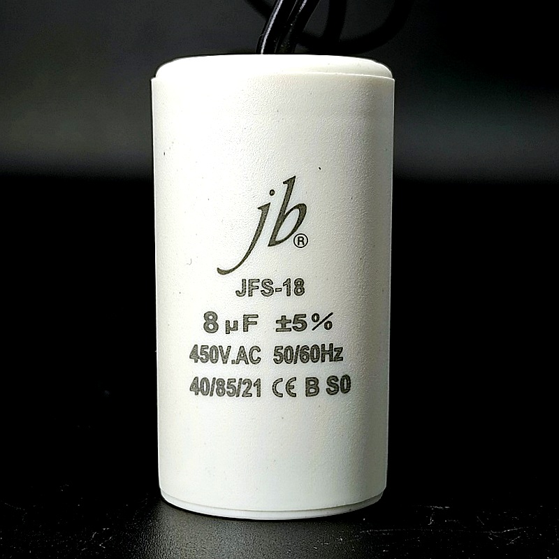 Конденсатор пусковой JFS-18 JB с гибкими выводами 8мФ (+/-5%) – 450В A6805J000000B
