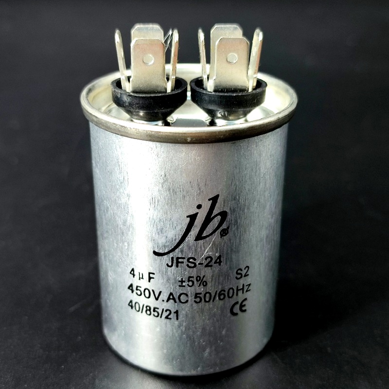 Конденсатор пусковой JFS-24 JB под клеммы 4мФ (+/-5%) – 450В A6405J000000B алюминиевый корпус