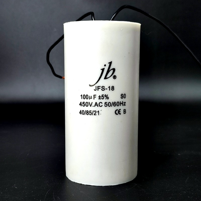 Конденсатор пусковой JFS-18 JB с гибкими выводами 100мФ (+/-5%) – 450В A6107J000000B