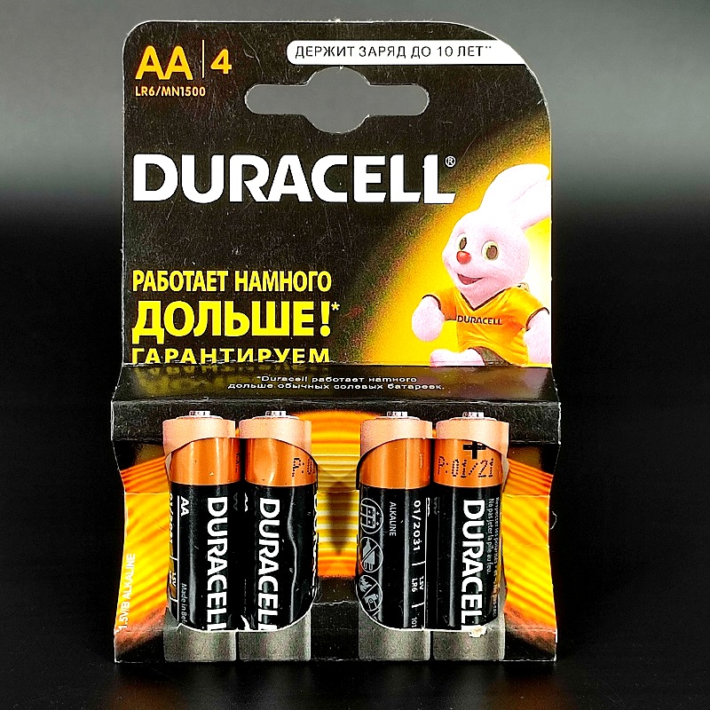 Элемент питания alkaline (щелочной) AA 1,5V Duracell, 4шт/блистер