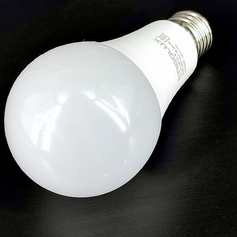 Лампа SMD-светодиодная, E27, 25W–>225W, шар A65, дневной свет (6500K) “Ergolux” 2425лм