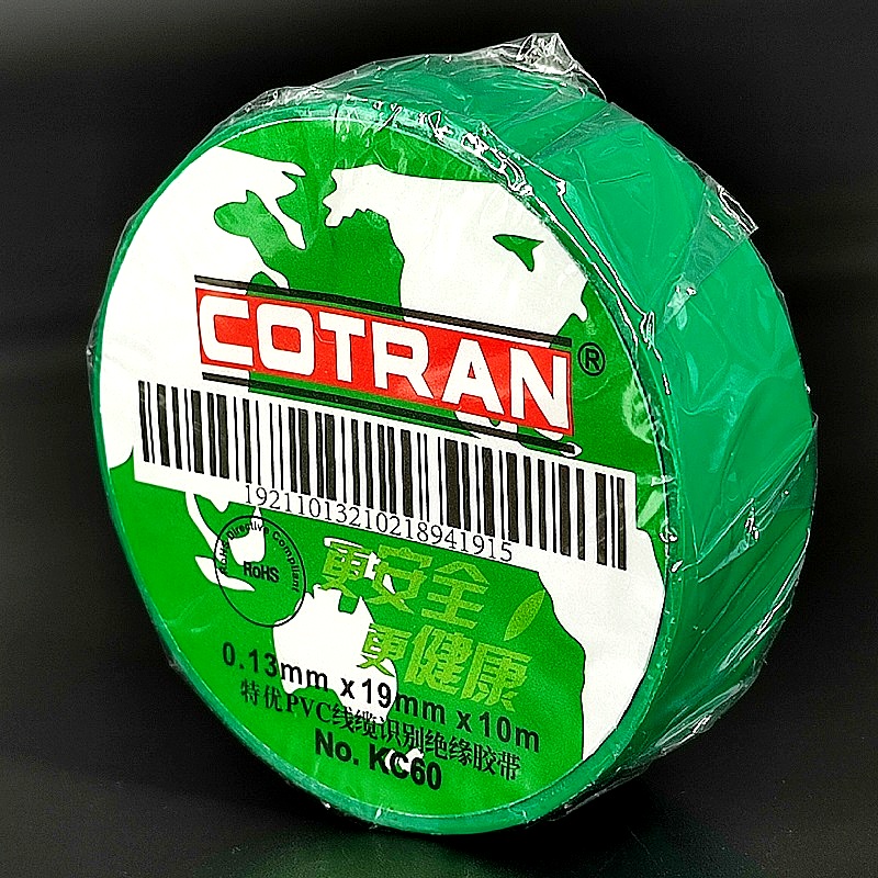 Изолента “Cotran” ПВХ 0,13ммх19ммх10м зеленая