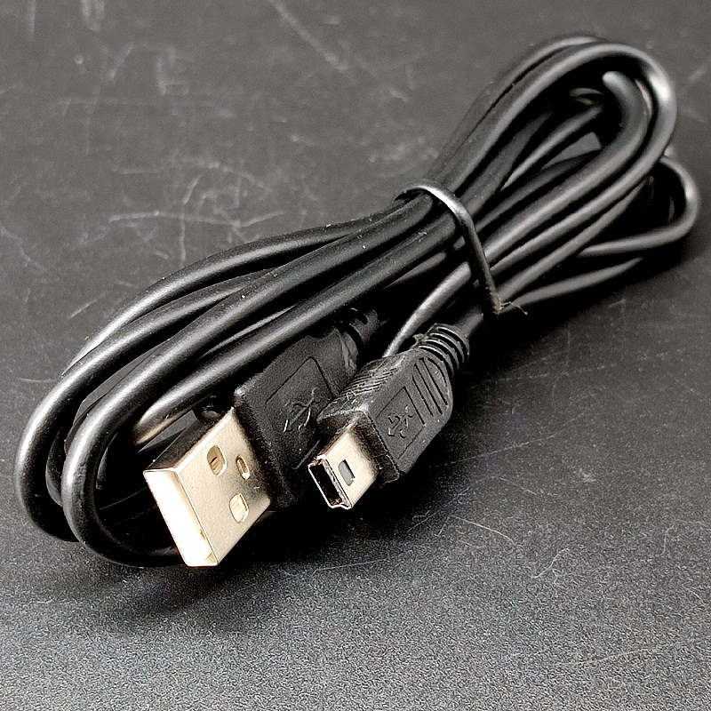 Шнур USB штекер mini B 5pin — штекер A 1,5м серый