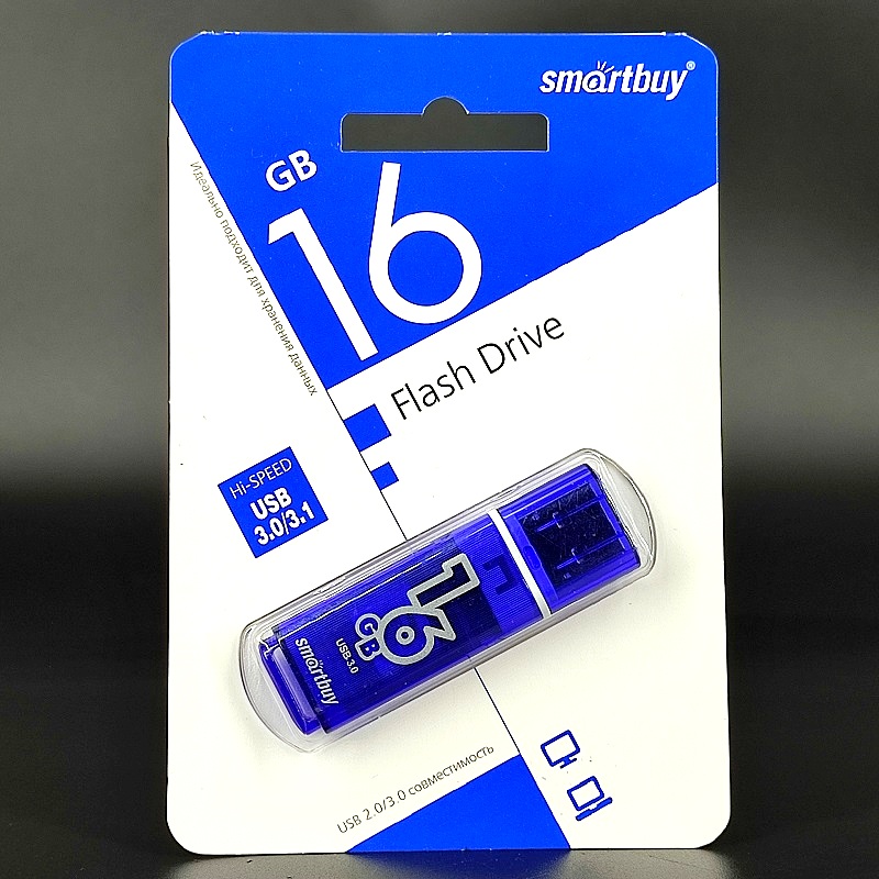 USB 3.0 флеш-накопитель “Smartbuy” на 16 GB