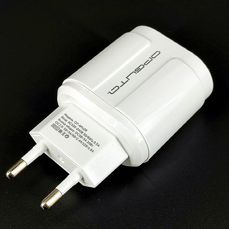 Зарядное устройство без индикации 3.0 “Орбита” на 1 гнездо USB 3А (5V-3,0А, 9V-2,0A, 12V-1,6A) на 22