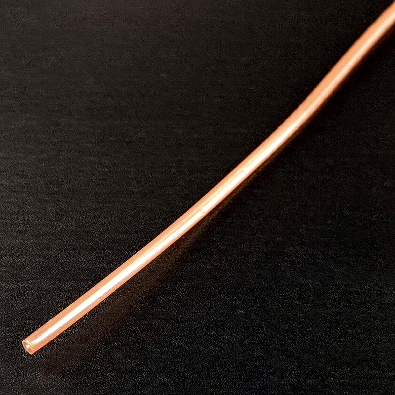 Трубка термоусадочная 1,6 мм 2:1 RBF Raychman эластичная коричневая (100шт/уп, нарезка 1,0м)