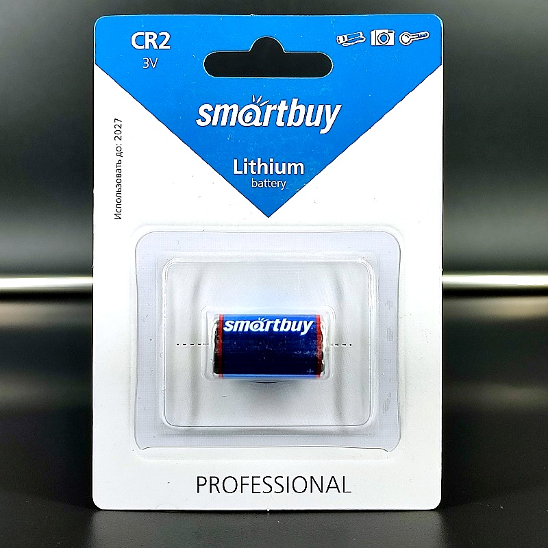 Элемент питания Lithium (литиевый) CR2 3V SmartBuy, 1шт/блистер