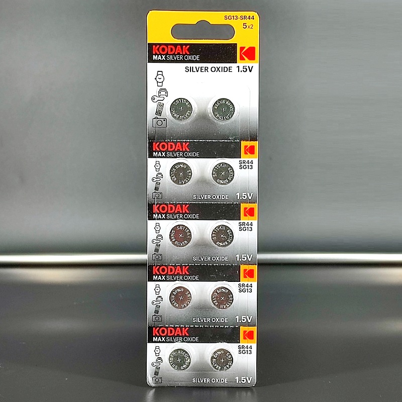Элемент питания Silver Oxide (серебряно-оксидный) AG-13 1,55V, Kodak MAX, 10шт/блистер, цена за пару
