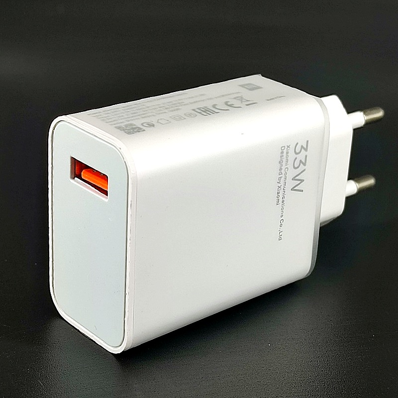 Зарядное устройство без индикации 33W, на 1 гнездо USB (5V-9V-3,0А, 11V-3,0A, 12V-2,25A, 20V-1,35A)