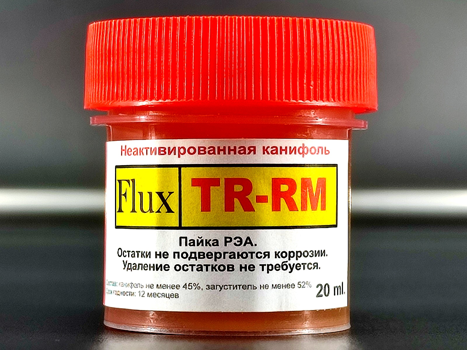 Флюс паяльный TR-RM «Keller», 20мл (неактивированная канифоль)
